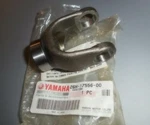 Yamaha XVZ1300 XVZ1200 Vmax Nos Oem Joint Yoke 26H-17556-00. Fixed Price $49.98.