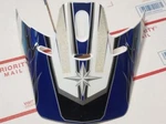 Polaris Nos Momentum Blue Helmet Visor 2856451 (8689). Fixed Price $22.00.