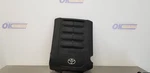 11 Toyota Tundra 5.7L V8 Iforce Engine Cover. Fixed Price $65.00.