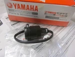 Yamaha Dc Terminal 12 Volt Snowmobile Accessory Socket Kit 8ET-W8192-00 New Oem. Fixed Price $43.87.