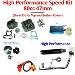 Ice Bear PMZ50-M1&M5 12" Wheels GY6-50 High Performance 80CC Speed Kit. Fixed Price $139.99.