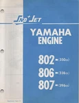 Sno-jet Yamaha Engine 802, 806, 807 Parts Manual P/n 209282. Fixed Price $36.29.