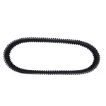 Drive Clutch Belt 414918200 417300067 Compatible With Ski-doo 1999-2005. Fixed Price $85.81.