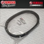 New Yamaha Oem Snowmobile Drive Belt Apex Fx Nytro Xtx Rtx Mtx 8DN-17641-01-00. Fixed Price $84.95.
