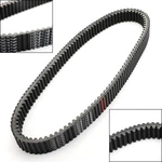 Drive Belt For Arctic Cat Snowmobile 0627-028 T660 Turbo Trail Touring 2004-05. Fixed Price $90.04.