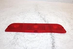 1989 Polaris 400 Oem Tail Brake Light Lens 5430423 Q76. Fixed Price $9.99.