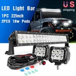 Nilight Off Road Led Bar 20" 12" 4" Inch Spot Flood Combo For Jeep Atv 4WD. Fixed Price $35.99.