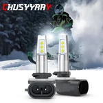889 Led Snowmobile Headlight For Arctic Sabercat 500 600 700 Pro 120 440. Fixed Price $16.99.