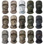 Camo Balaclava Face Uv Protection Ski Sun Hood Tactical Masks For Women. Fixed Price $5.98.