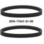 2 Pack Snowmobile Belt For Yamaha Apex Nytro Vector Drive 8DN-17641-01-00. Fixed Price $125.99.