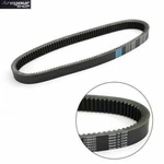 Primary Drive Clutch Belt 417300367 Fits Ski-doo Renegade Gsx Sport 550F. Fixed Price $67.34.