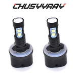 New Led Bulbs For Deere 4200 4300 4400 4500 4100 4110 4600 Headlight. Fixed Price $13.99.