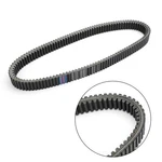 Primary Drive Clutch Belt 321132 Fits Polaris 600 Iq Widetrack 2010-2017 Black. Fixed Price $83.25.