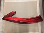Yamaha Oem 2007 YZF-R6 Left Side Cover, Red P/n 2C0-2117V-00-P4 **. Fixed Price $145.00.