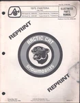 1975 Arctic Cat Pantera Illustrated Parts Manual 340 440 Reprint MN2847. Fixed Price $9.95.