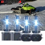 4X Led Headlights Combo Bulbs For Arctic Cat 0609-252 0609-251 High Low Beam Kit. Fixed Price $20.99.