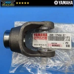 New Oem Yamaha Big Bear Kodiak Wolverine 350 400 Drive Shaft Yoke Joint 2HR-1755. Fixed Price $42.50.