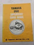 Yamaha Supplementary Service Manual GP643 Snowmobile 1971 Technical. Fixed Price $14.17.