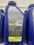 Oem Polaris Anti-freeze 50/50 Pre Mixed Qt 2880514. Fixed Price $13.99.