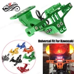 Motorcycle Universal Cnc Fender Eliminator License Plate Bracket For Kawasaki. Fixed Price $23.93.