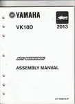 Yamaha 2013 VK10D Rs Viking Assembly Manual LIT-12668-03-07. Fixed Price $14.00.