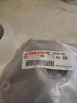 Yamaha Sheave Cap 8DF-17630-00. Fixed Price $112.50.