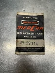 Mercury Snowmobile Piston Ring Set 39-59314 T052. Fixed Price $25.95.