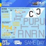 Kits World KW148011 1/48 Decal Boeing B-17F Flying Fortress Accessories. Fixed Price $19.99.