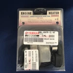 Yamaha Oem Coolant Heater Sma-heatr-cl-nt. Fixed Price $136.99.