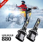 2X 880 890 Led Headlight Bulbs For Arctic Cat Snowmobile Atv White 6000K. Fixed Price $20.99.
