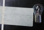 Brp New Oem Ski-doo Can-am Single Bulb, 410504100, 520000758. Fixed Price $12.99.