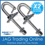 2 X Stainless Steel Water Ski Boat Transom Tow Hooks. Fixed Price $42.81.