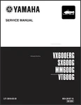 New Yamaha Mountain SX600R V-max 600ER Venture Service Manual. Fixed Price $44.10.