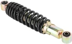 Yamaha 1983 2006 Shock Absorber Peewee / Y-zinger. Fixed Price $67.22.