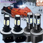 4X Led Headlights Combo Bulbs For Arctic Cat 0609-252 0609-251 High Low Beam Kit. Fixed Price $24.35.