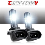 Super Led Headlamp Bulbs For Polaris Atv 2017 Sportsman 1000 High Lifter: Usa. Fixed Price $15.99.