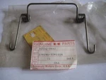 Kawasaki Intruder/interceptor/drifter/intruder Headlamp Pop Up Spring Nos!. Fixed Price $12.00.