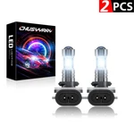 Super 2LED Headlight For Arctic F7 Firecat 700 2003-2006 Snowmobiles Bulbs. Fixed Price $10.39.