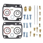 Arctic Cat Ext 580 Carburetor Repair Rebuild Kit 1995 1996 - 2 Carbs. Fixed Price $77.44.