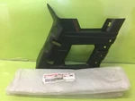 Yamaha Nos. YFM660F Grizzly 4X4, Thrust Cover, Part No. 5KM-22128-00. Fixed Price $37.42.