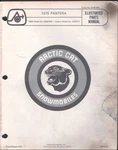 1976 Arctic Cat Pantera Illustrated Parts Manual - AC50F1 MN2840. Fixed Price $9.95.