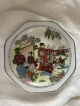 Hand Painted Plate Geisha The Garden 7 1/2 Good Quality Porcelain-. Fixed Price $20.00.