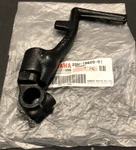 Yamaha Oem Kick Crank 2GU-15620-01-00. Fixed Price $139.95.
