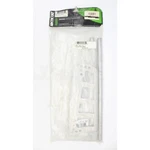 Arctic Cat Rack Kit Part Number 4639-977. Fixed Price $149.99.