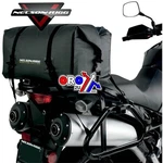 Top Bags Adventure Dry, Nelson-rigg SE-2030-ORG. Fixed Price $54.77.