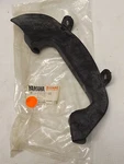 Nos Yamaha 8L9-2199F-00-00 Frame Noise Shield SR540. Fixed Price $59.99.