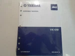 2007 Yamaha VK10W Assembly Manual Factory Oem Book Snowmobile Brand New. Fixed Price $24.95.