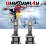 2X 880 Led Headlight Bulbs Fit Arctic Cat Snowmobile Atv White 892 893 899. Fixed Price $20.99.