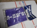 Genuine Polaris Vented Shock & Strut Protectors Pn 2871793-01. Fixed Price $19.99.