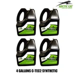 Arctic Cat C-tec 2 Snowmobile Oil Gallons / 1 Case Zr Xf 6000 8000 7639-840. Fixed Price $265.00.